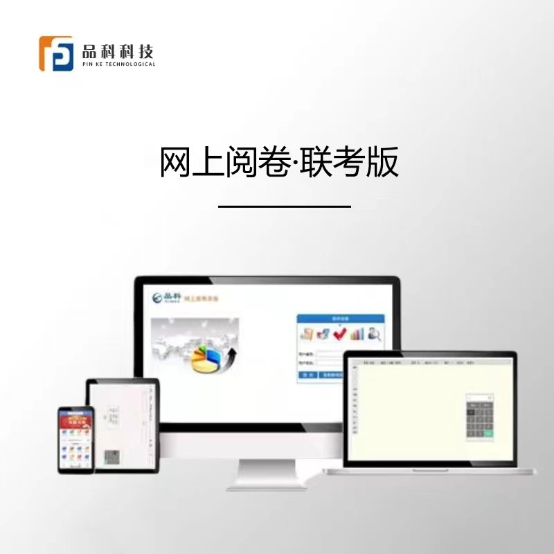 http://www.eejiu.com/