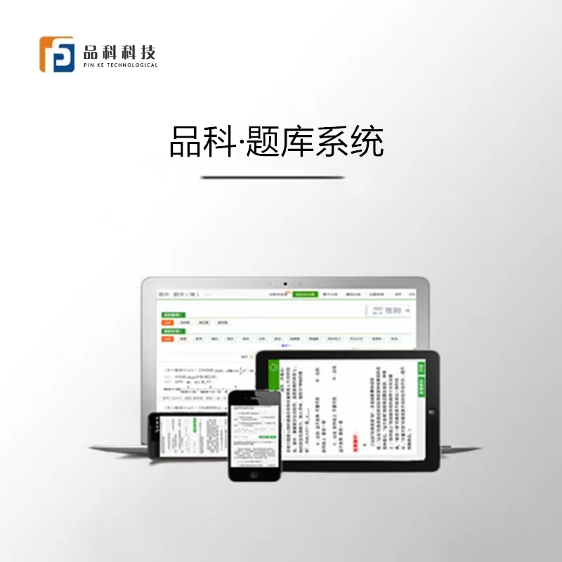 http://www.eejiu.com/